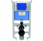 Ideal Standard WC potinkinis rėmas su bakeliu, žemas 820mm