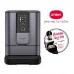 Nivona NIVO 8107 automatinis kavos aparatas (NIVO8107)