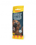 JOSERA Meat Bars Chicken džiovinti vi&scaron;tienos skanėstai batonėlių pavidalo 40g