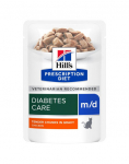 HILL'S PRESCRIPTION DIET Feline m/d diabetes + svorio valdymas su vi&scaron;tiena 12x85 g paketėliuose