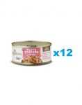 APPLAWS Taste Toppers Vi&scaron;tienos krūtinėlė, kumpis ir moliūgas sultinyje 12x156 g