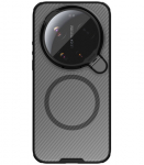 Juodas / skaidrus dėklas Xiaomi 17 Ultra telefonui "Nillkin CamShield Prop Magnetic Transparent Lens"