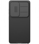 Juodas dėklas Samsung Galaxy S26 Ultra telefonui "Nillkin CamShield PRO Hard Case"