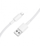 Baltas USB-A - Lightning 2.4A 100cm laidas "Borofone BX117"