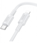 Baltas USB-C - Lightning 27W 100cm laidas "Borofone BX111"