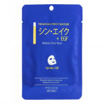 Essence Sheet Mask Syn-Ake + EGF Veido kaukė su gyvačių peptidų analogu 25g
