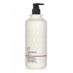 Glow Gloss Shampoo Žvilgesio suteikiantis &scaron;ampūnas 1000ml