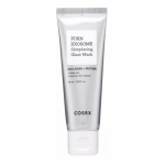 Pdrn Exosome Skinplaning Glaze Mask Modeliuojanti veido kaukė 50ml