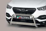 Priekiniai lankai Opel Grandland X (2017&rarr;)