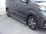 Slenksčiai Toyota ProAce II Short Wheelbase (2016&rarr;)