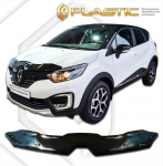 Kapoto deflektorius Renault Captur I Facelift (2016-2019)