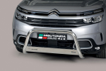 Priekiniai lankai Citroen C5 Aircross (2017&rarr;)