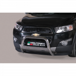 Priekiniai lankai Chevrolet Captiva I Facelift (2011-2013)