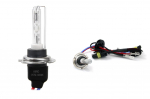 HiD Ksenoninė lemputė H7 6000K metal class A