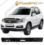 Kapoto deflektorius SsangYong Rexton II (2017&rarr;)