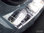 Galinio bamperio apsauga Ford Kuga II (2012-2019)