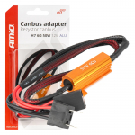 CANBUS rezistorius LED lemputėms 6&Omega; 50W H7 plug and socket