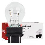 Halogeninė lemputė P27/7W 12V 27/7W W2.5X16q 10 pcs.