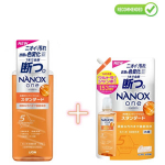 Lion Nanox One Skalbimo gelis nuo įsisenėjusių ne&scaron;varumų 640g + užpildas 1530g