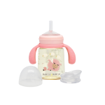 Marcus MNMNU10 PPSU Kūdikių buteliukas