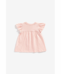 MOTHERCARE mar&scaron;kinėliai trumpomis rankovėmis, BB122