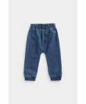 MOTHERCARE džinsai, CA359