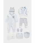 C tipas MOTHERCARE komplektas kūdikiui, CB773