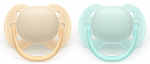 PHILIPS AVENT čiulptukai ULTRA SOFT, 0-6 mėn., 2 vnt., SCF091/40