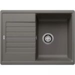 Plautuvė BLANCO ZIA 45 S Compact, vulkano pilka, 527380