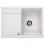 Plautuvė BLANCO ZIA 45 S Compact, balta, 524715