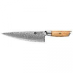 Damasko plieno peilis Kamazaki Chef knife KZ37KN, 22 cm, NEMOKAMAS PRISTATYMAS!