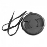 Braun dangtelis objektyvui 37mm