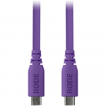 Rode adapteris SC17 Purple