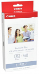 Canon KP-36IP INK/PAPER SET