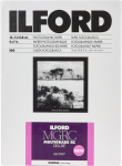 Ilford popierius Multigrade RC DELUXE glossy 4x5in 25 (Bx)