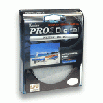 KENKO filtras PRO1 D Protector 67mm