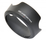JJC blenda LH-63C (Canon EW-63C)