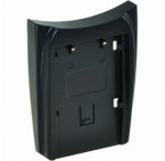 Jupio įkroviklio plok&scaron;telė baterijai Plate EN-EL23