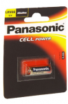 Panasonic &scaron;arminės  LRV08L/1BE