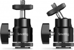 SmallRig 2059 rutulinės galvos 1/4" screw (2vnt)