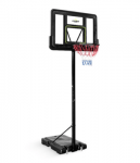 Krep&scaron;inio lenta su reguliuojamu stovu Court Rookie Portable Basketball Hoop