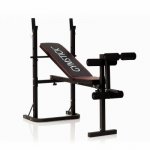 Jėgos suoliukas GYMSTICK Weight Bench