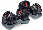 Reguliuojamo svorio hanteliai BOWFLEX SelectTech 552i