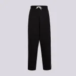 ADIDAS KELNĖS SIGNATURE JUODA
