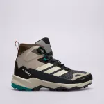 ADIDAS TERREX SKYCHASER AX5 MID GTX PILKA