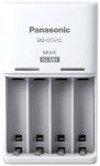 Panasonic Battery Charger ENELOOP BQ-CC51E AA/AAA, 10 hours