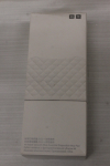 SALE OUT. Xiaomi Mi Mop Essential Disposable Mop Pad | BHR4251TY | White | DAMAGED PACKAGING