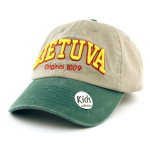 Vaiki&scaron;ka Kepurė Lietuva Original 1009