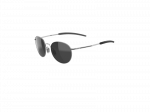Akiniai nuo saulės Boll&eacute; Radiant BS145004