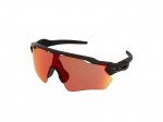 Sunglasses Oakley Radar Ev Path OO9208 920890